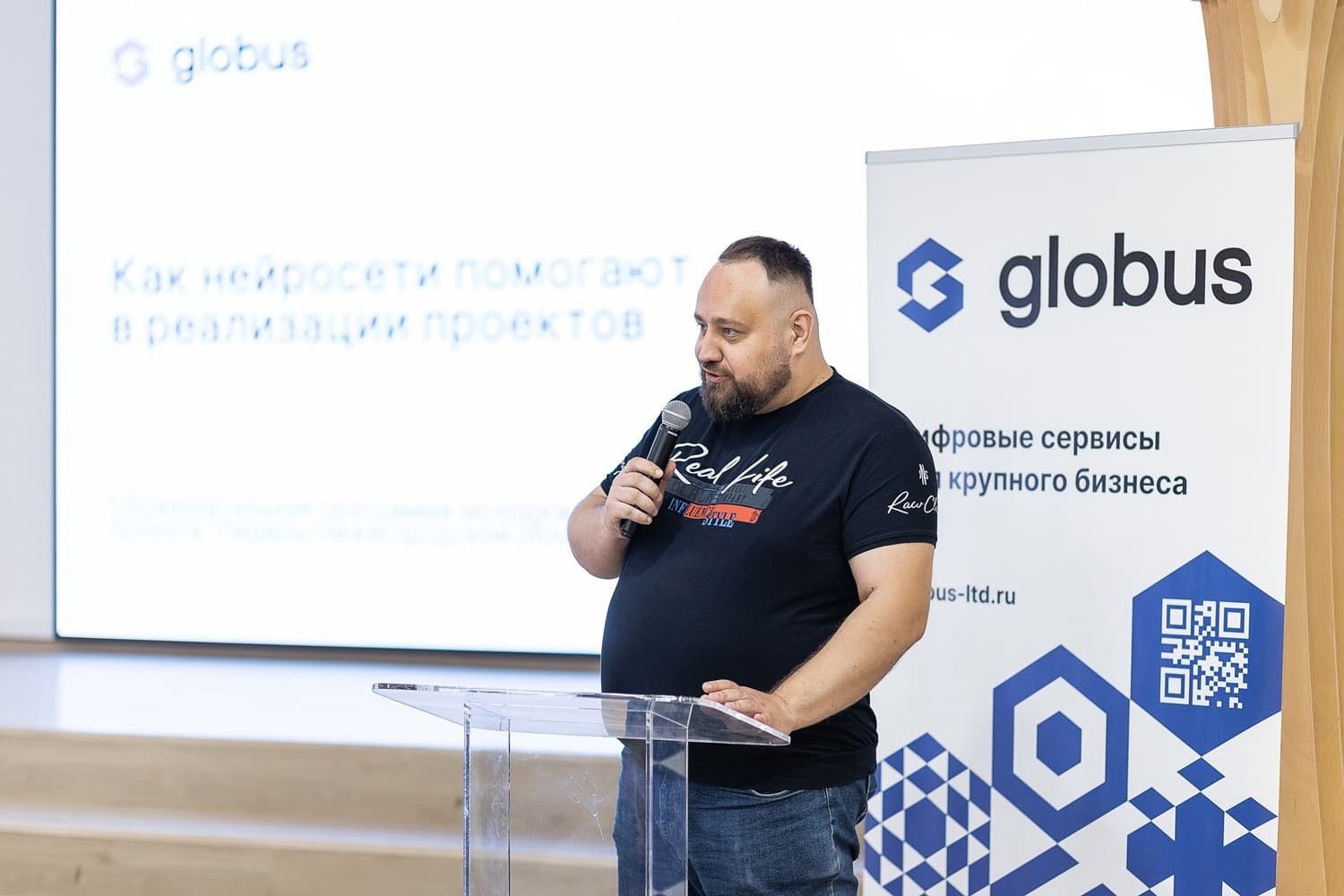 Специалисты Globus IT рассказали «Лидерам Нижегородской области» о применении нейросетей