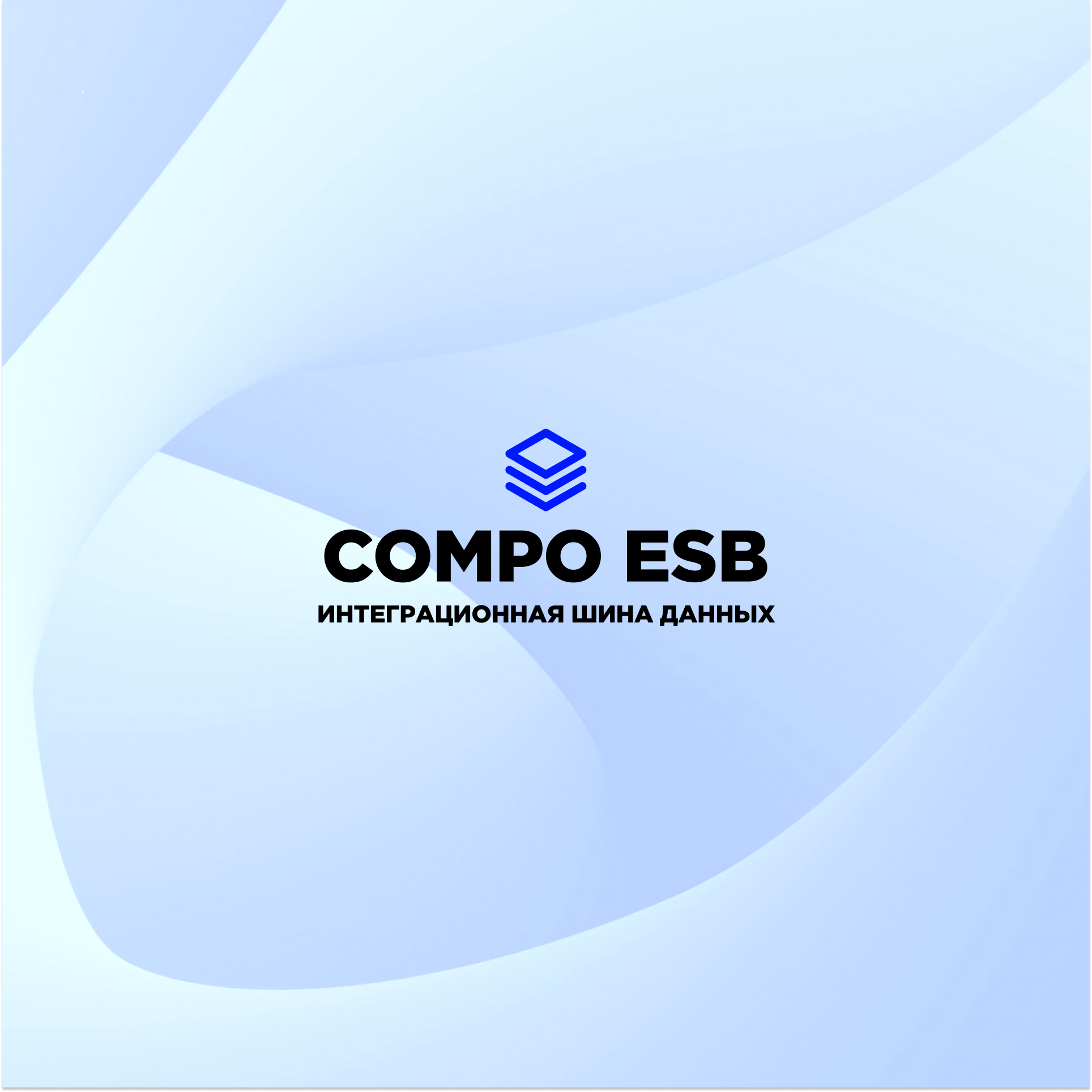Compo ESB
