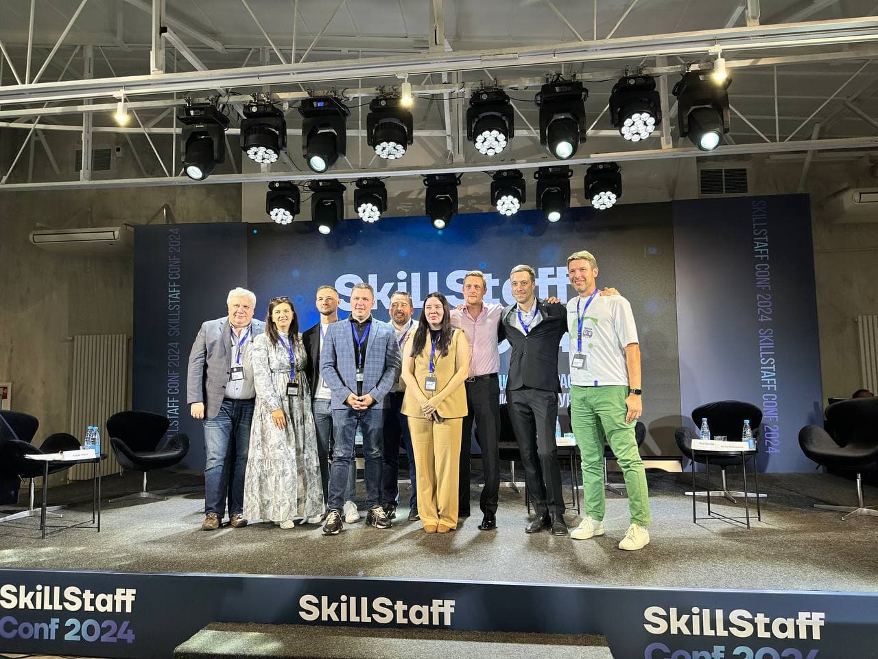 Globus IT принял участие в SkillStaff Conf 2024