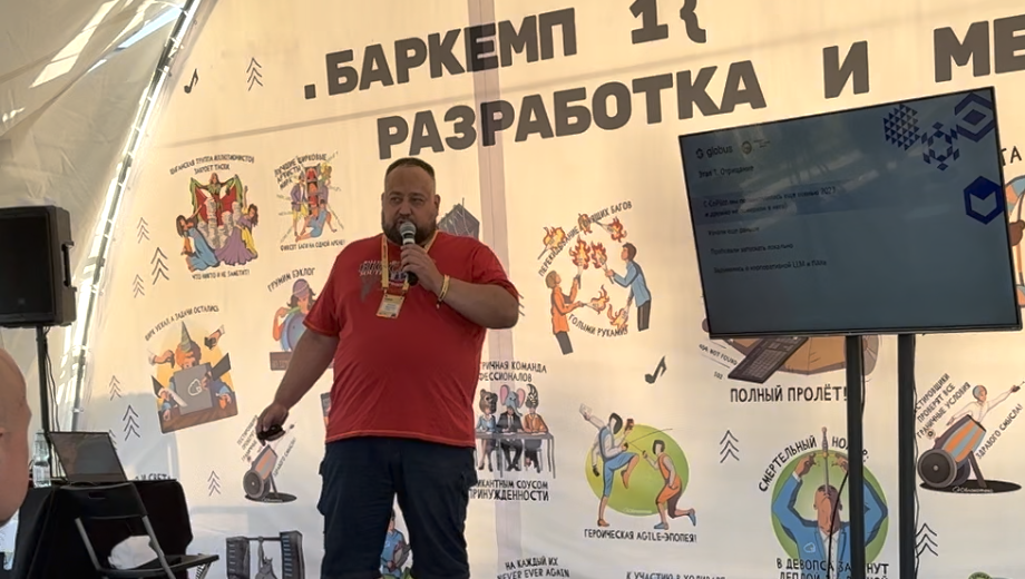Как мы подружились с ИИ в разработке: от скепсиса до системного инструмента
