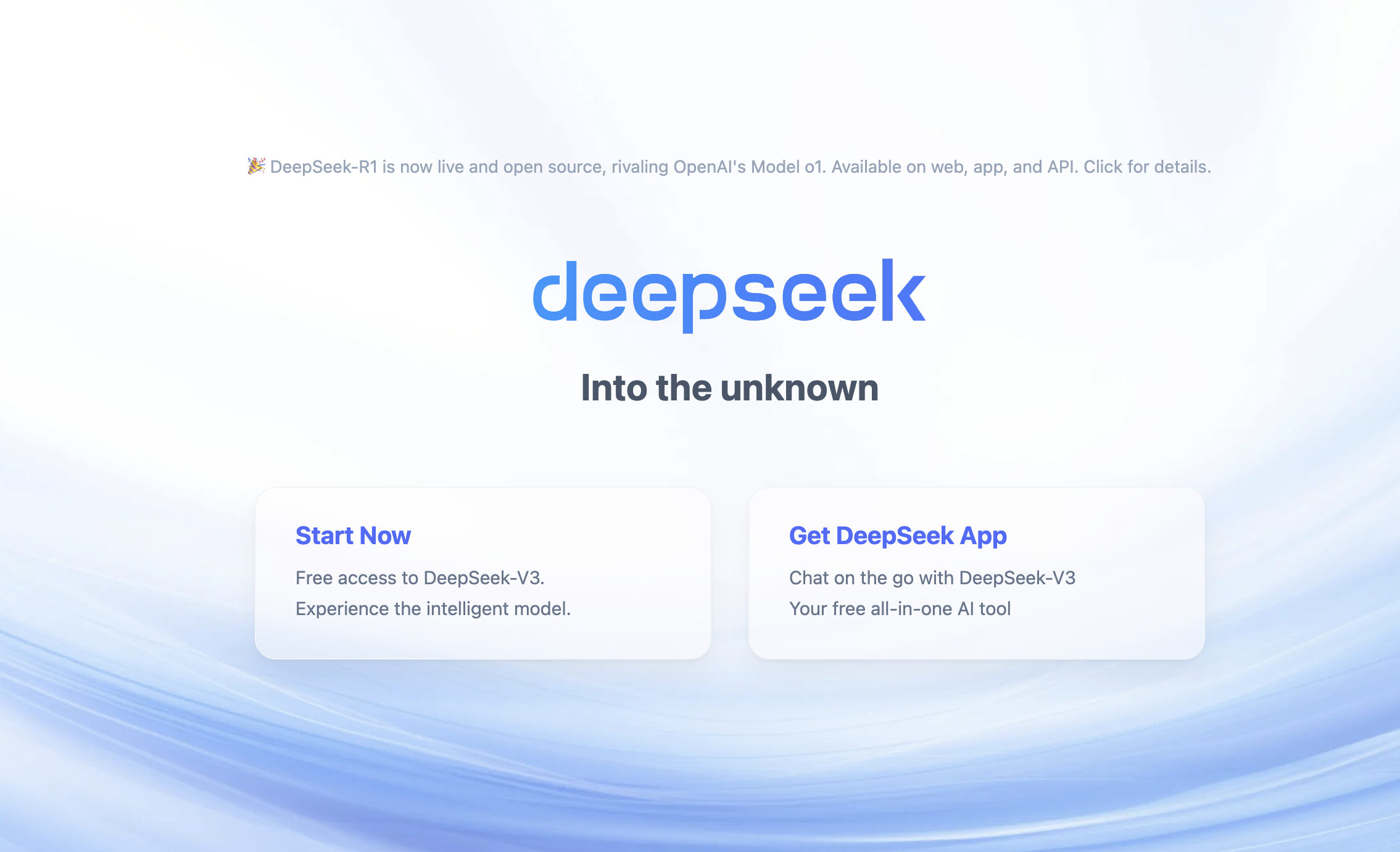 Нейросеть DeepSeek. Революция в мире ML