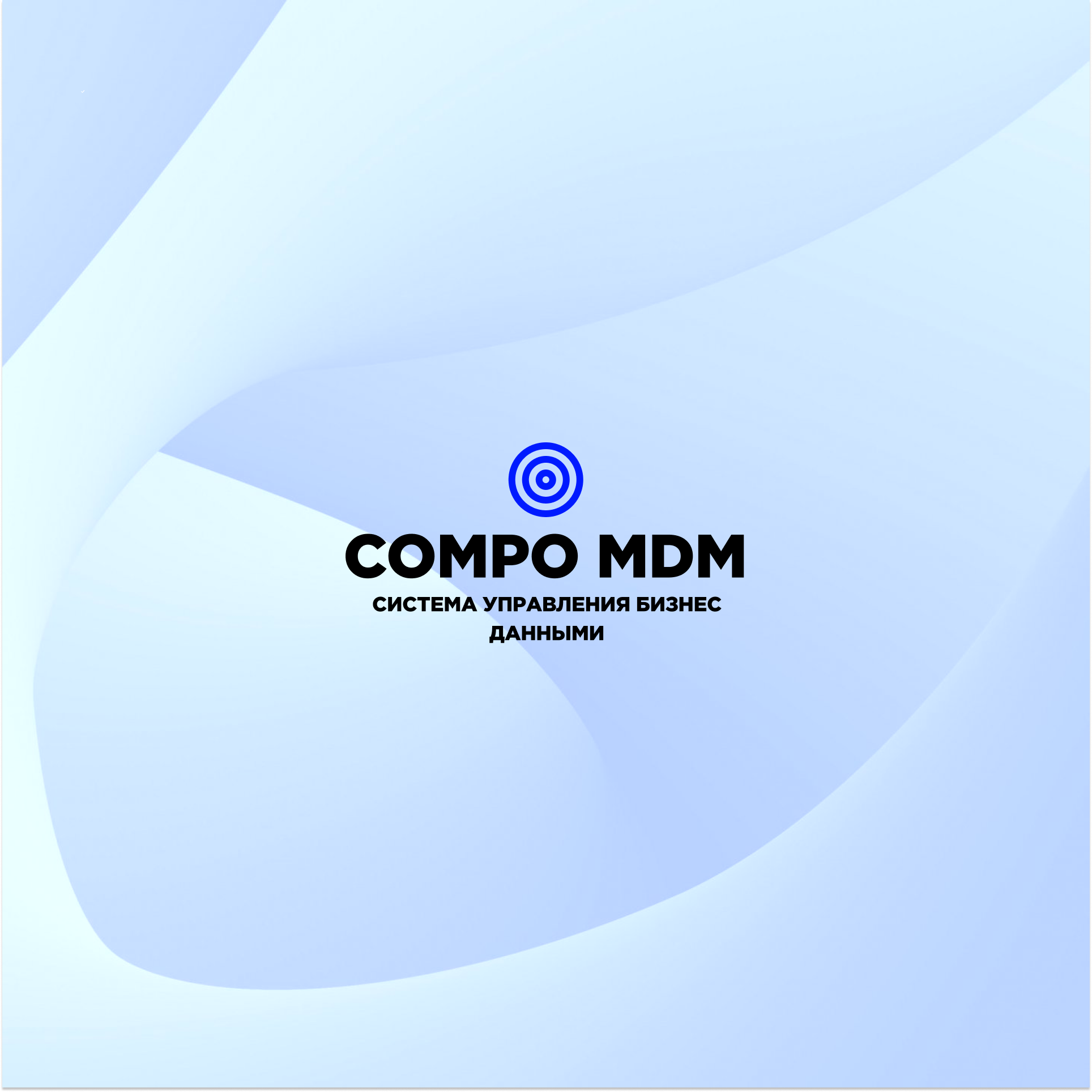 Compo MDM