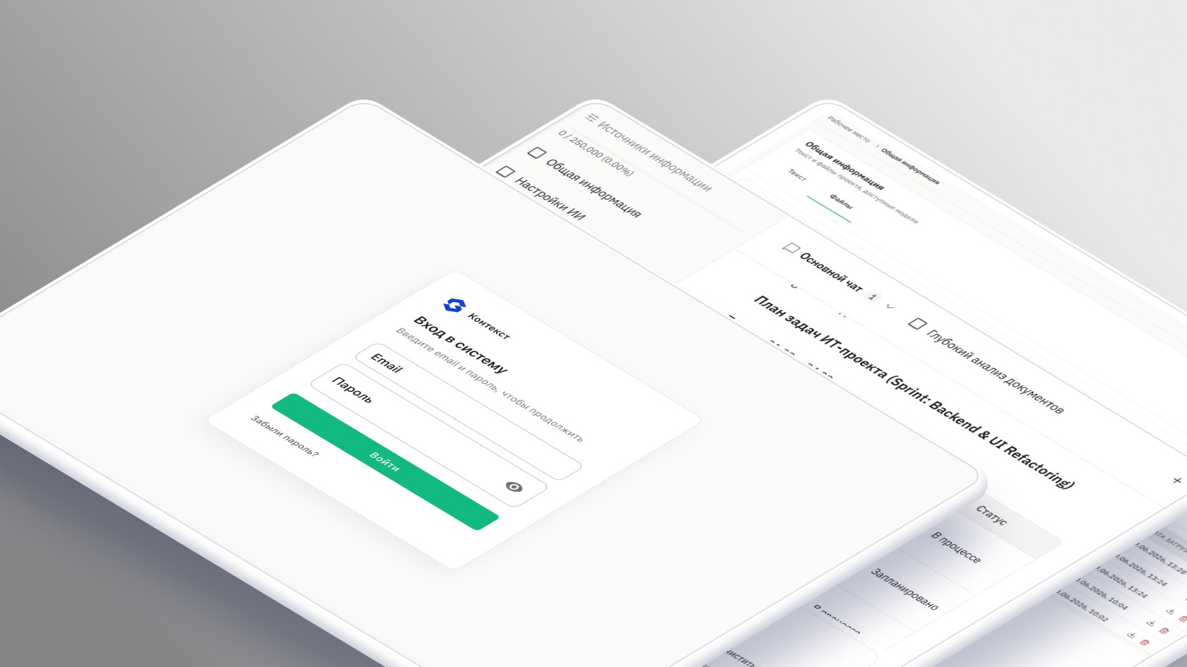 Tasks
