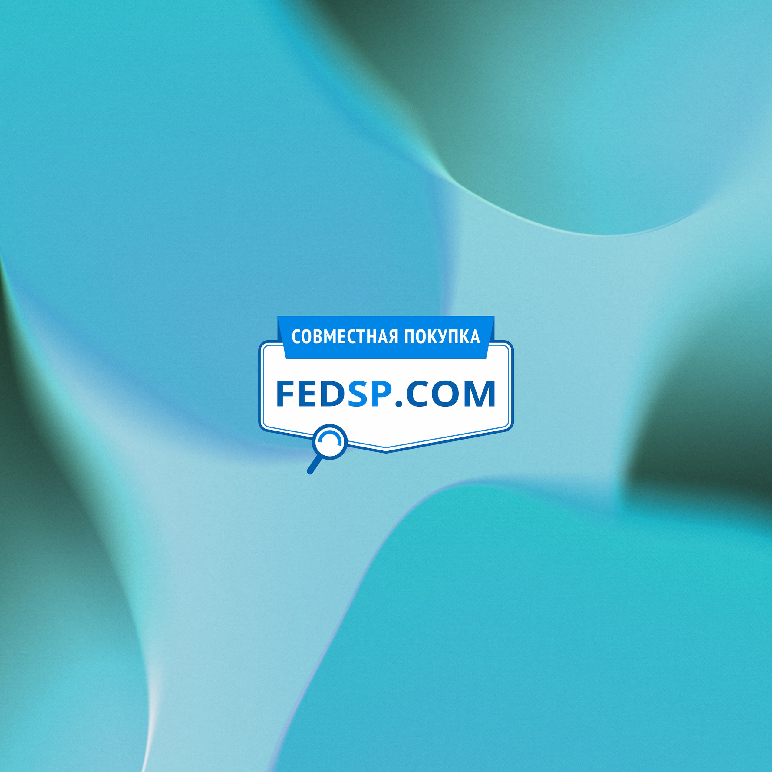 «Подсесть на СП». Анализ сайта одной из популярных в России ecom-площадок FedSP