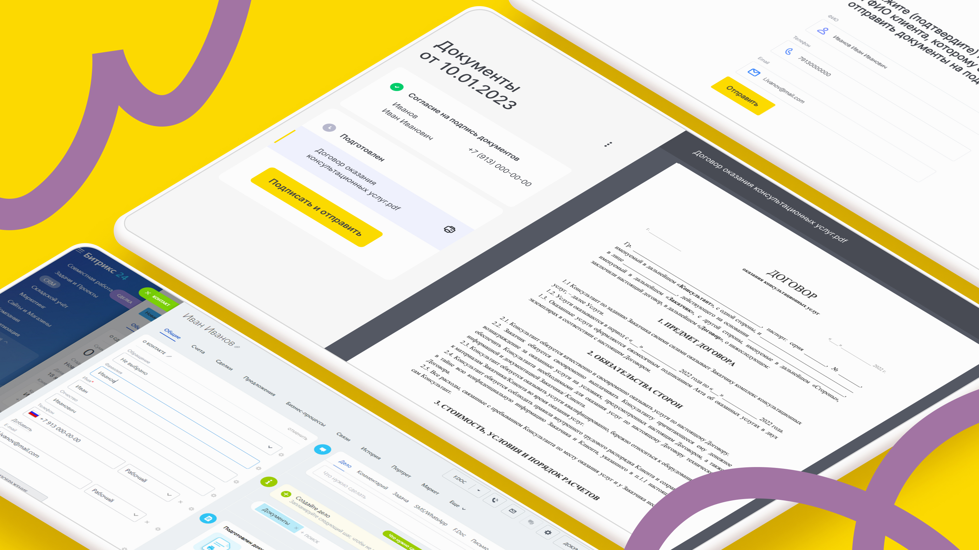 F doc что это. F doc что это. F doc что это. F doc что это. F.